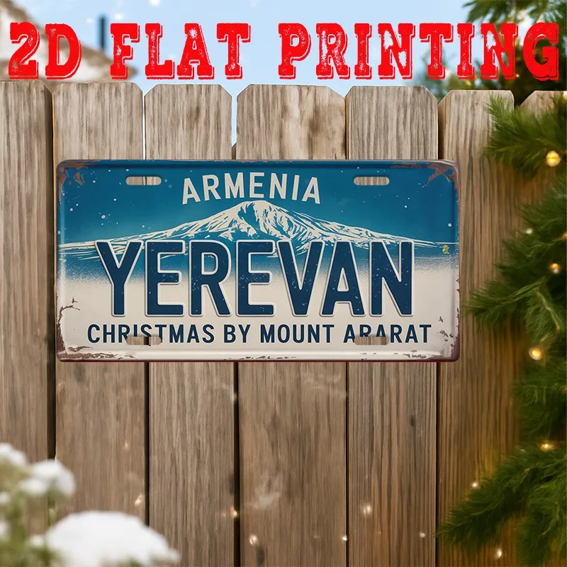 Home Decor Yerevan - ALサイン - ヴィンテージ耐久性のある金属製飾り板、壁装飾、エレバン、アルメニア、アララト山、クリスマス、ホームオフィス、バー、男の隠れ家、ウォールアート