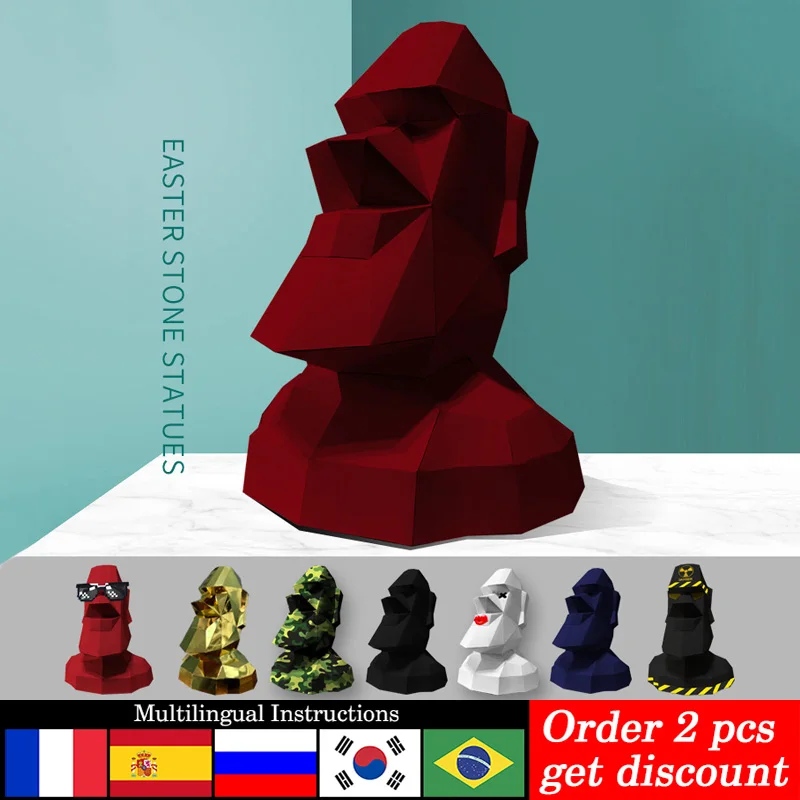 Home Decor Center - イースターアイランド3Dペーパークラフト、ホーム折り紙アートデコレーション、手作りDIYクラフト、3Dペーパーモデル、イースターアイランド、rty198、ラージサイズ