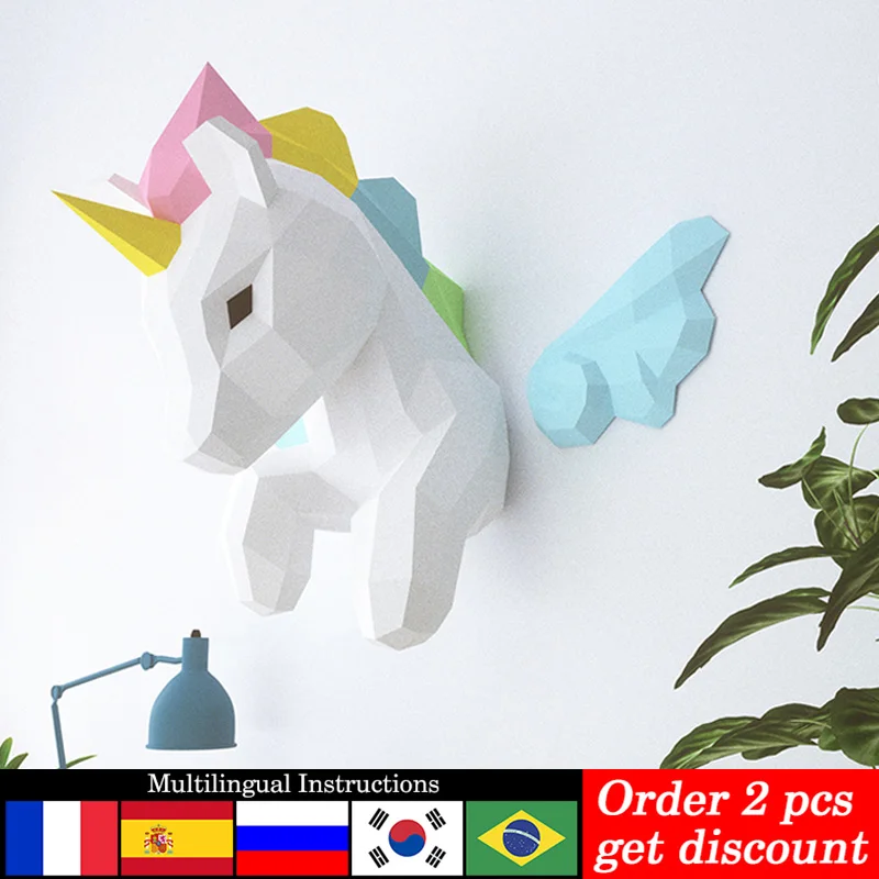 Home Decor Center - レインボーユニコーン3Dペーパーモデル、壁の装飾、ホームアート、吊り下げ装飾、低ポリ、手作りペーパークラフト、DIY、アダルトクラフト、rty220