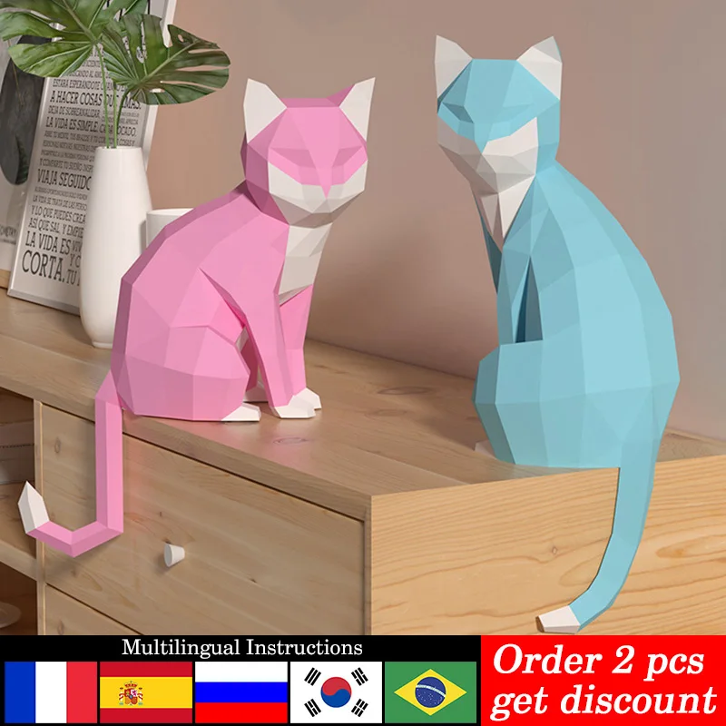 Home Decor Center - 1 ペア愛好家猫動物装飾ホーム折り紙ピンクローポリ紙モデル、3D ペーパークラフトアート、手作り DIY ティーン大人クラフト RTY201