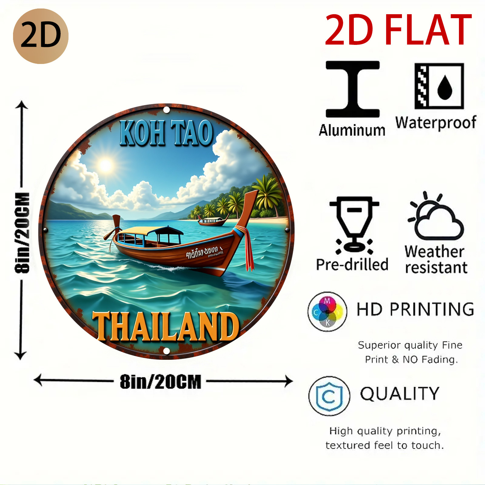 2Dフラット円形コータオタイランドロゴトロピカルビーチデザイ - Home Decor Logo Design のレビューと価格