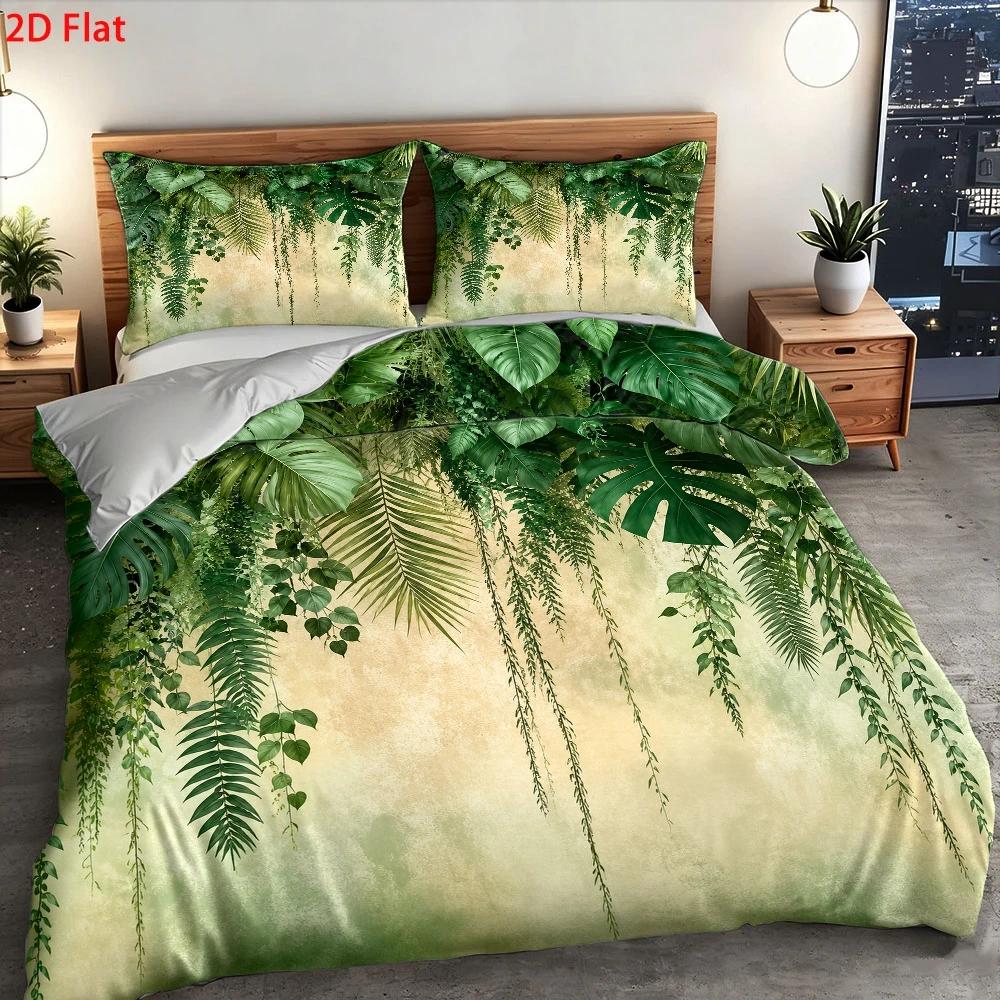 3ピーストロピカルレインフォレストプリントキルトカバーセット - Home Decor Minimalist Style のレビューと価格