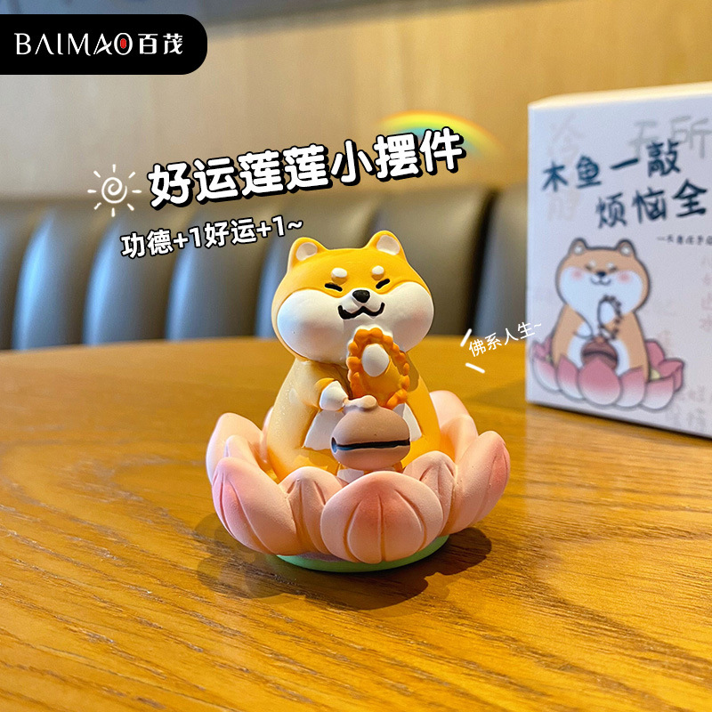 樹脂製の豚の置物、かわいい車や家のデスクトップ装飾、車のセン - Home Decor Center のレビューと価格