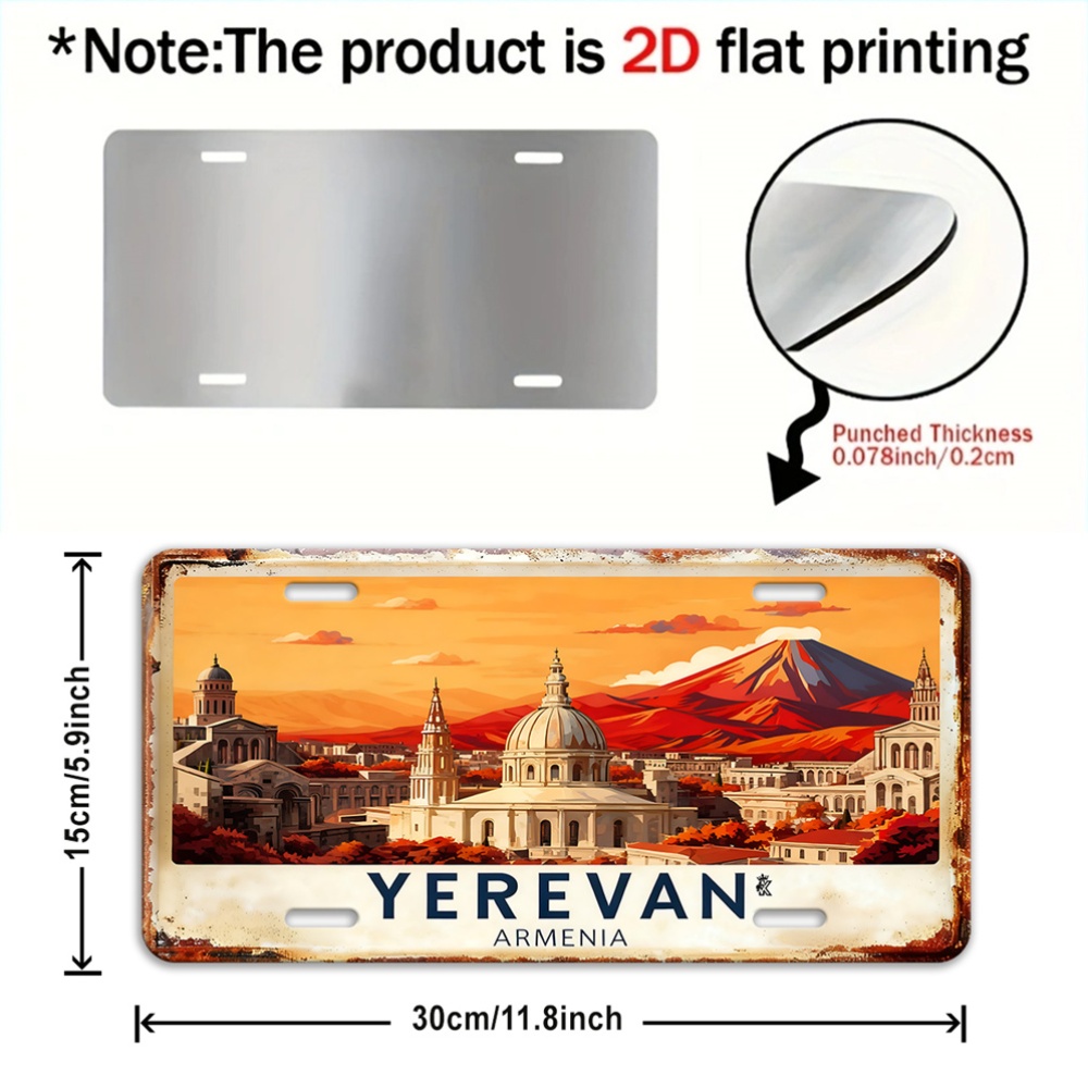 エレヴァン アルメニア都市風景ブリキ看板 - ヴィンテージ耐 - Home Decor Yerevan のレビューと価格
