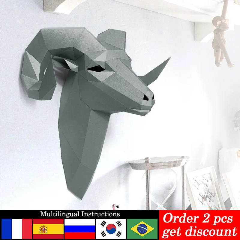 手作りの3D紙モデルペーパークラフト、動物の壁の装飾、ビッグ - Home Decor Center のレビューと価格