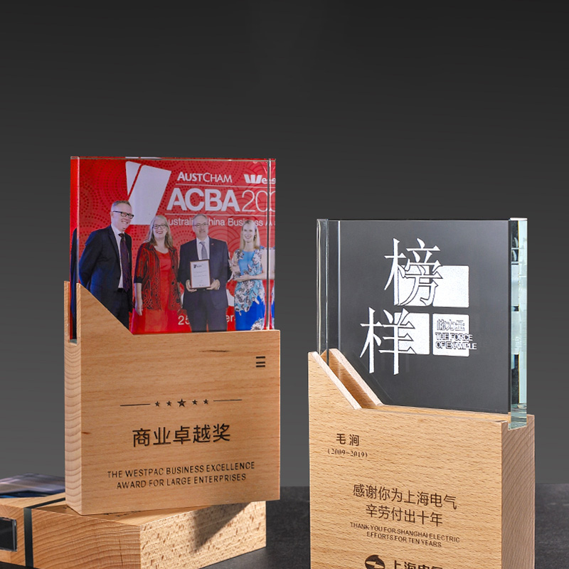 新デザイン無垢材クリスタルトロフィー無料ロゴカスタマイズスポ - Home Decor Logo Design のレビューと価格