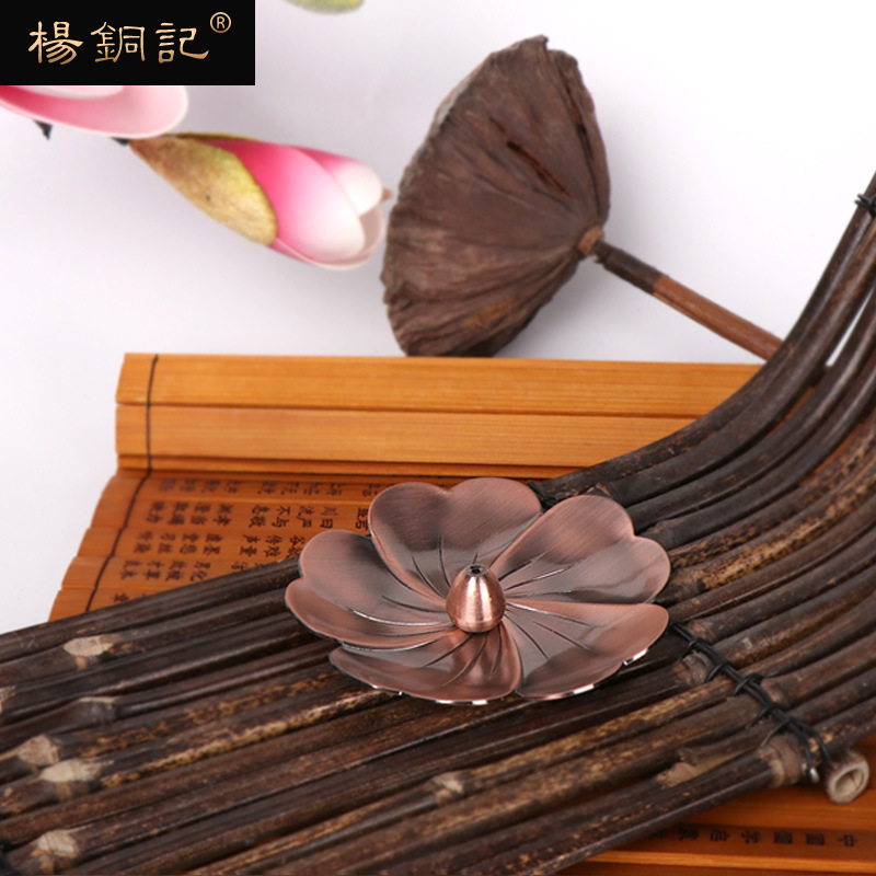 サクラ、室内用家庭用コイルバーナー、合金製スティックホルダー - Incense Stick Holder のレビューと価格