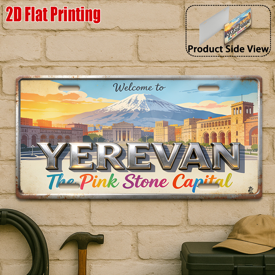 2Dフラット、1個入り エレヴァンへようこそ レトロメタルサ - Home Decor Yerevan のレビューと価格