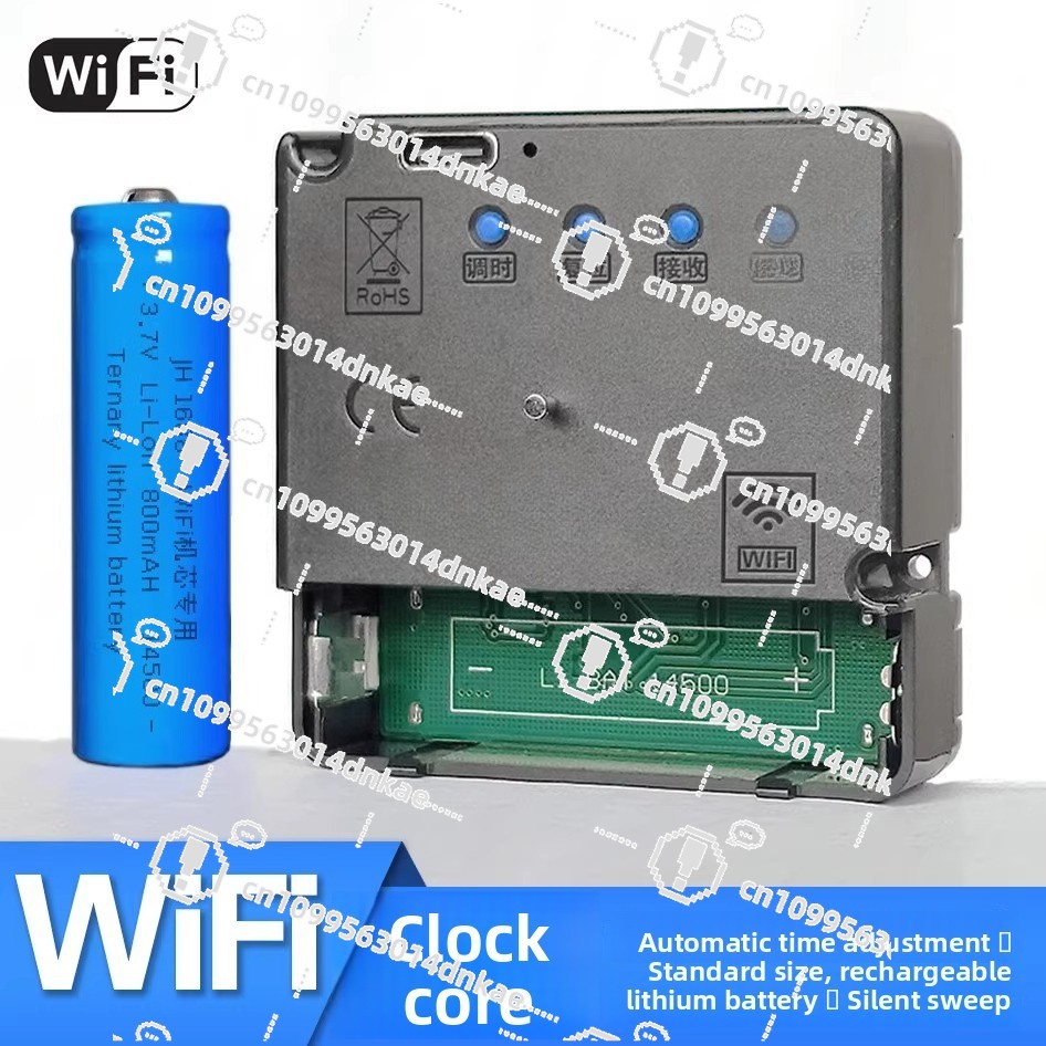 自動タイミング WIFI 時計ムーブメント 時計 壁掛け時計 - Wall Clock Silent のレビューと価格